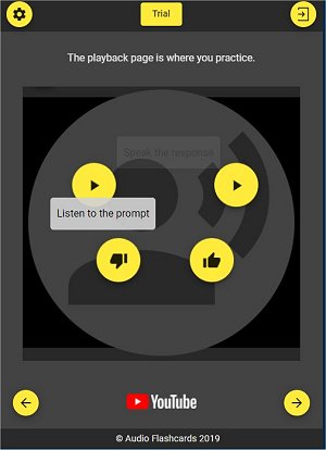 Online Vokabeltrainer
