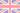 English Flag